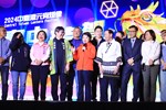 2024中台灣元宵燈會開幕晚會--TSAI (29)