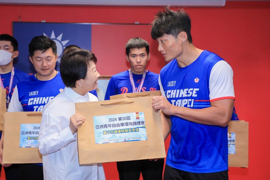 市長表揚2024 亞洲青年自由車場地錦標賽 榮獲4金5銀3銅的所有優秀選手及教練