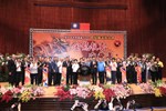 「金龍報喜‧迎豐年」台中市各界慶祝113年農民節表彰大會 (16)