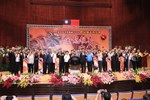 「金龍報喜‧迎豐年」台中市各界慶祝113年農民節表彰大會 (18)