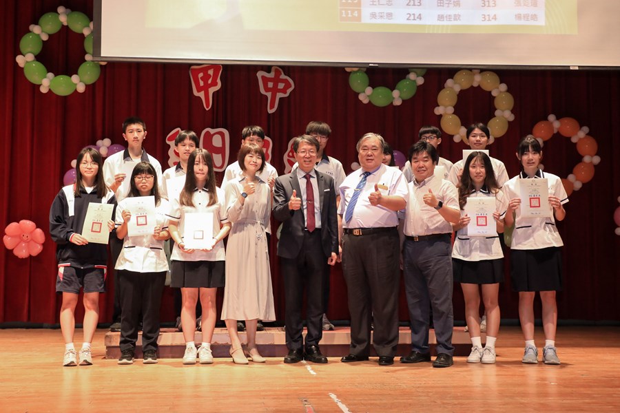 台中市立大甲高級中等學校84週年校慶園遊會 (32)