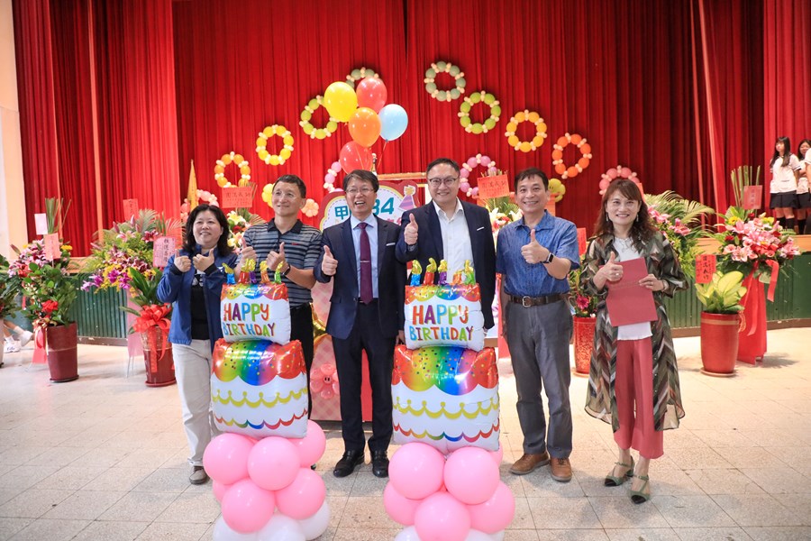 台中市立大甲高級中等學校84週年校慶園遊會 (40)