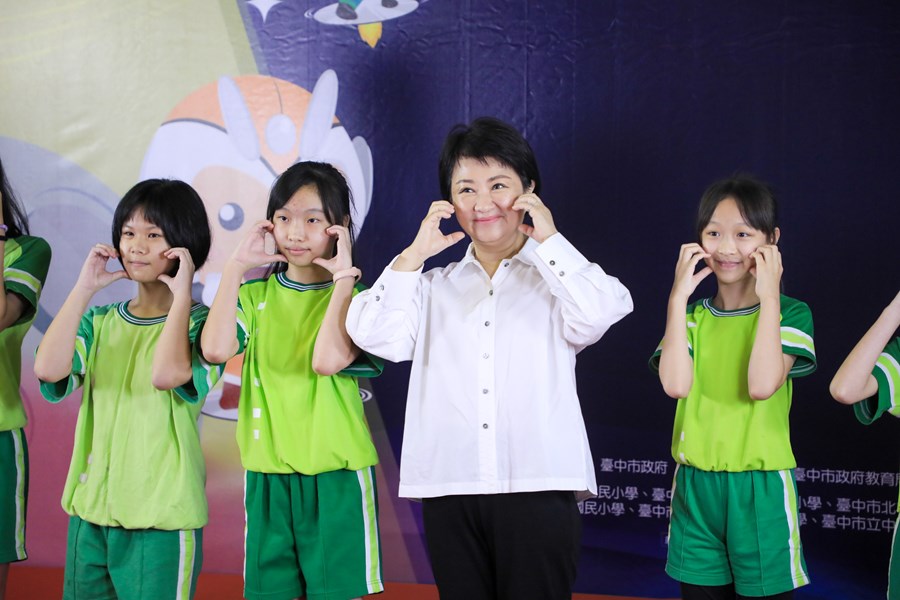 台中市113年模範兒童暨健康兒童表揚大會 (6)