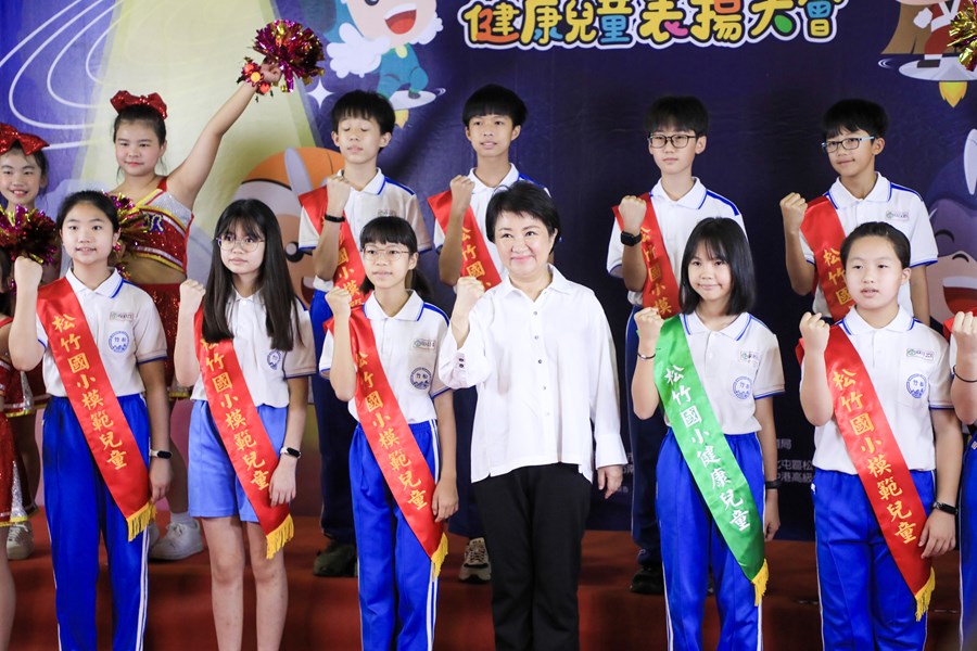台中市113年模範兒童暨健康兒童表揚大會 (23)