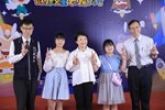 台中市113年模範兒童暨健康兒童表揚大會 (42)