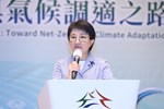 盧市長致詞--TSAI (1)