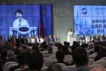 亞洲台灣商會聯合總會第33屆第三次理監事聯席會-會議開幕典禮