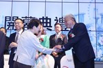亞洲台灣商會聯合總會第33屆第三次理監事聯席會-會議開幕典禮