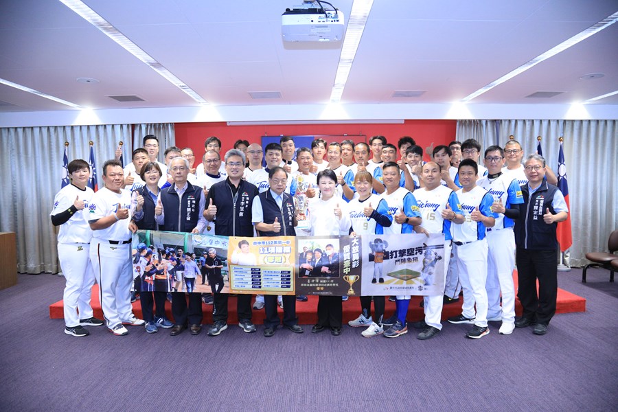 獻獎--臺中市政府代表隊獲2023總統盃全國慢速壘球錦標賽冠軍--TSAI1 (29)