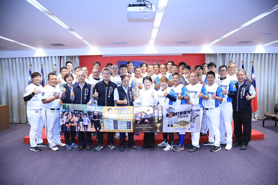 獻獎--臺中市政府代表隊獲2023總統盃全國慢速壘球錦標賽冠軍--TSAI1 (30)