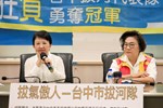 市長盧秀燕表揚臺中拔河健兒世錦賽奪金 (25)