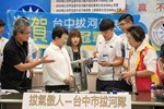 市長盧秀燕表揚臺中拔河健兒世錦賽奪金 (28)