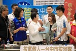 市長盧秀燕表揚臺中拔河健兒世錦賽奪金 (30)