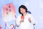 2023幸福台灣 縣市幸福指數調查公布記者會 (28)