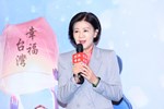 2023幸福台灣 縣市幸福指數調查公布記者會 (31)