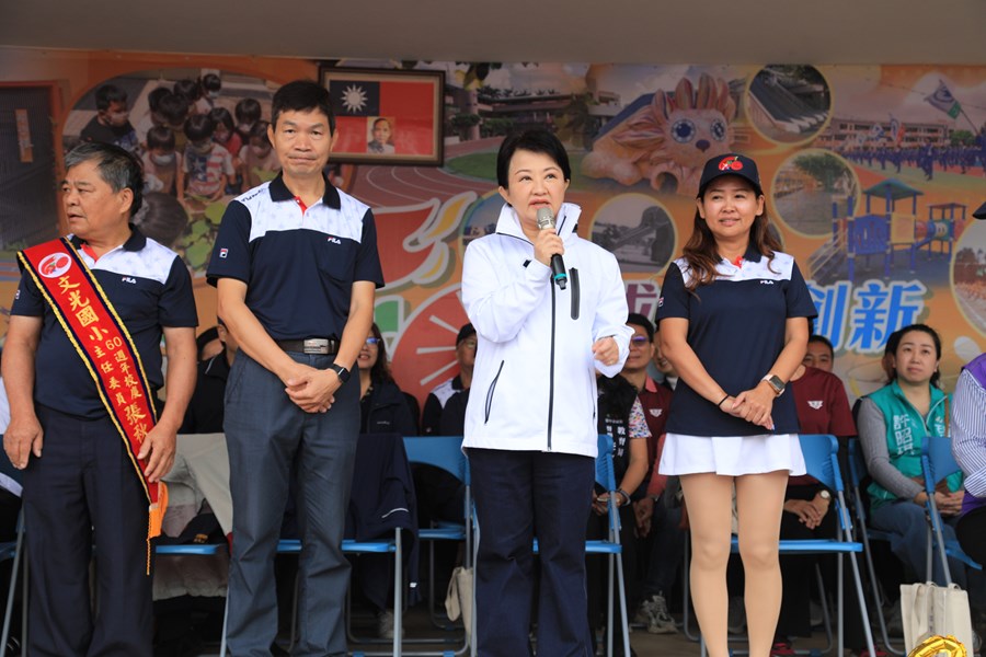 台中市沙鹿區文光國小60週年校慶運動會暨庠序樓重建落成啟用典禮--TSAI (22)