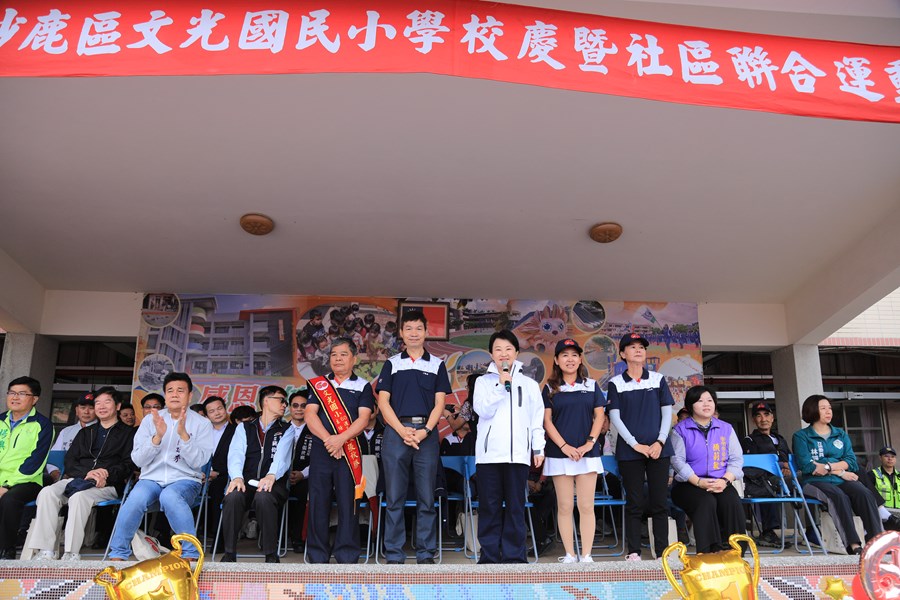 台中市沙鹿區文光國小60週年校慶運動會暨庠序樓重建落成啟用典禮--TSAI (23)