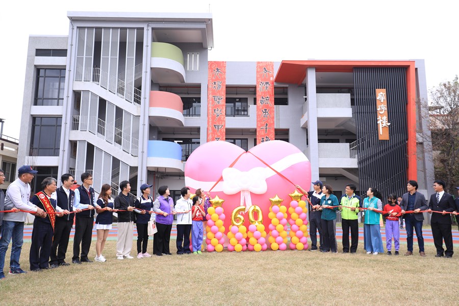 台中市沙鹿區文光國小60週年校慶運動會暨庠序樓重建落成啟用典禮--TSAI (54)