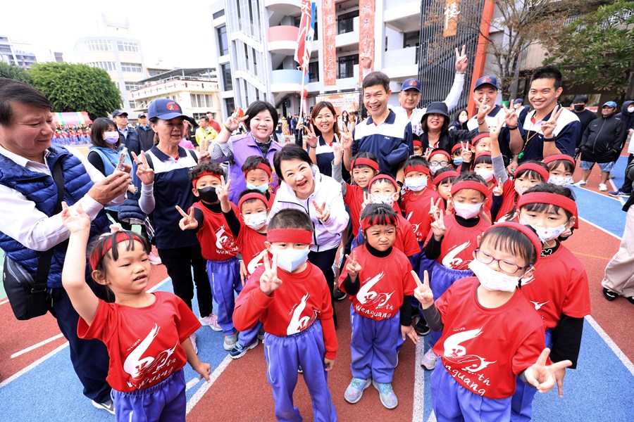 台中市沙鹿區文光國小60週年校慶運動會暨庠序樓重建落成啟用典禮--TSAI (74)