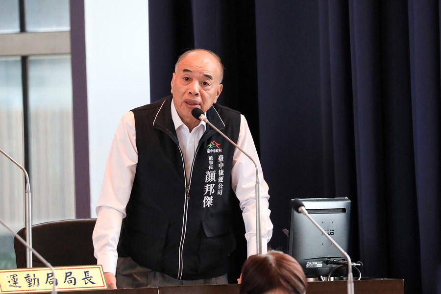 台中市議會第4屆第2次定期會市政總質詢 (2)
