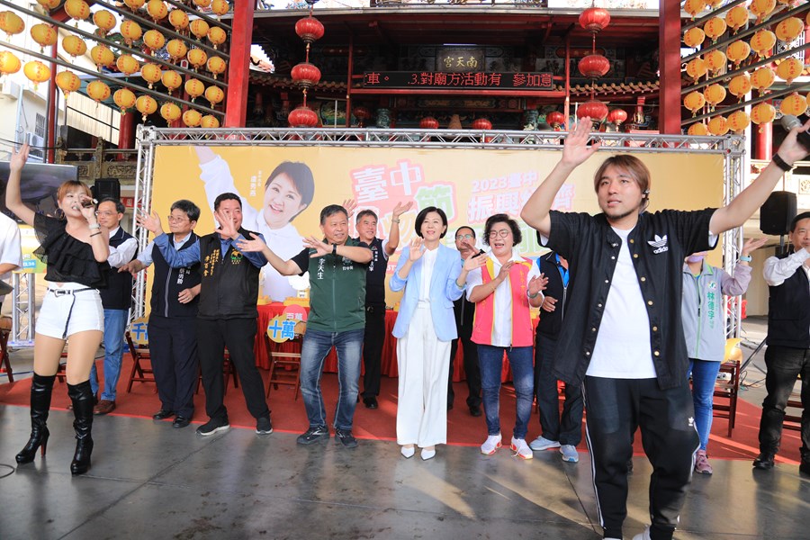 2023台中購物節「突破兩百億 加碼抽百萬記者會」--TSAI (7)