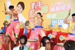 2023台中購物節「突破兩百億 加碼抽百萬記者會」--TSAI (11)