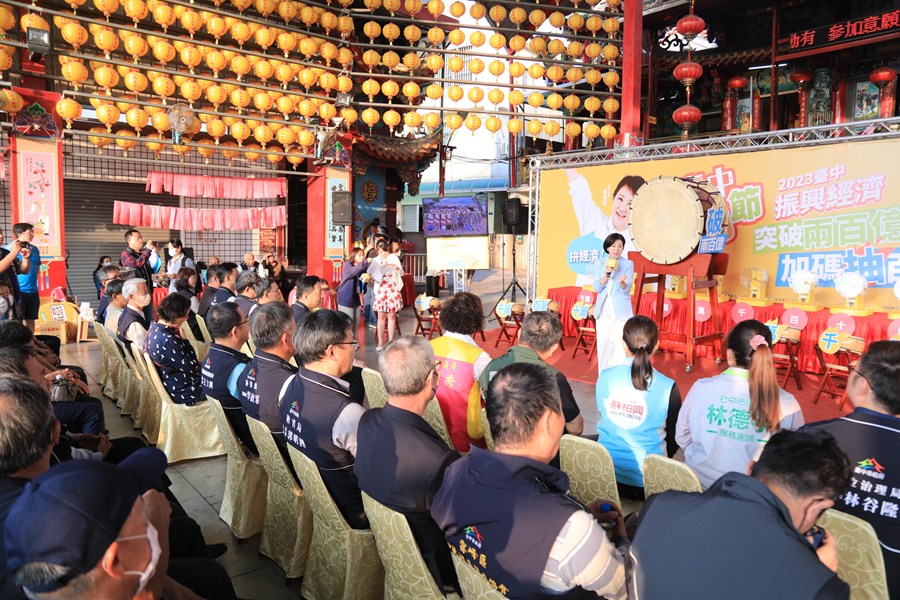 2023台中購物節「突破兩百億 加碼抽百萬記者會」--TSAI (13)