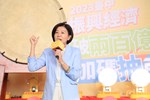 2023台中購物節「突破兩百億 加碼抽百萬記者會」--TSAI (16)