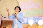 2023台中購物節「突破兩百億 加碼抽百萬記者會」--TSAI (17)