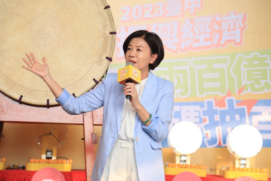 2023台中購物節「突破兩百億 加碼抽百萬記者會」--TSAI (19)