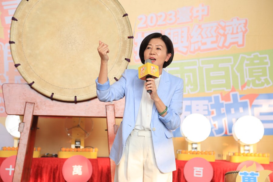 2023台中購物節「突破兩百億 加碼抽百萬記者會」--TSAI (22)