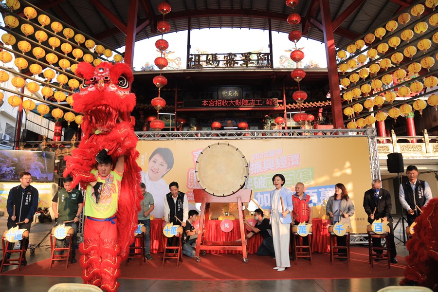2023台中購物節「突破兩百億 加碼抽百萬記者會」--TSAI (30)