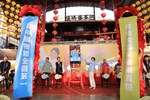 2023台中購物節「突破兩百億 加碼抽百萬記者會」--TSAI (34)