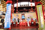 2023台中購物節「突破兩百億 加碼抽百萬記者會」--TSAI (35)