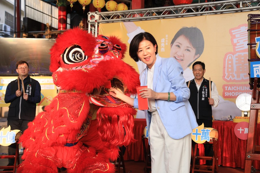 2023台中購物節「突破兩百億 加碼抽百萬記者會」--TSAI (38)