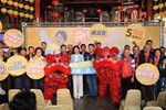 2023台中購物節「突破兩百億 加碼抽百萬記者會」--TSAI (48)
