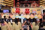 2023台中購物節「突破兩百億 加碼抽百萬記者會」--TSAI (51)