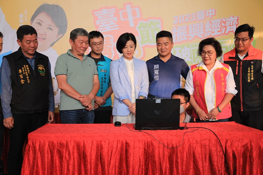2023台中購物節「突破兩百億 加碼抽百萬記者會」--TSAI (60)