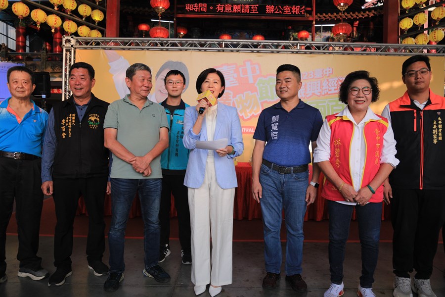 2023台中購物節「突破兩百億 加碼抽百萬記者會」--TSAI (69)