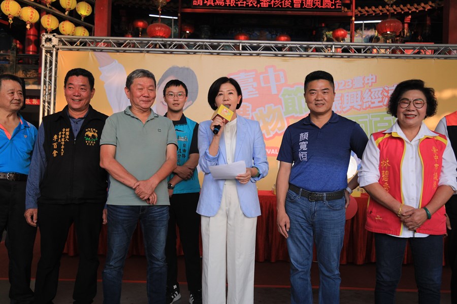 2023台中購物節「突破兩百億 加碼抽百萬記者會」--TSAI (74)