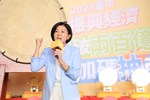 王育敏副市長致詞--TSAI (2)