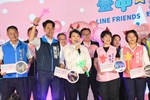 2023台中耶誕嘉年華「台中好甜，LINE FRIENDS好友來樂！」點燈記者會 (35)