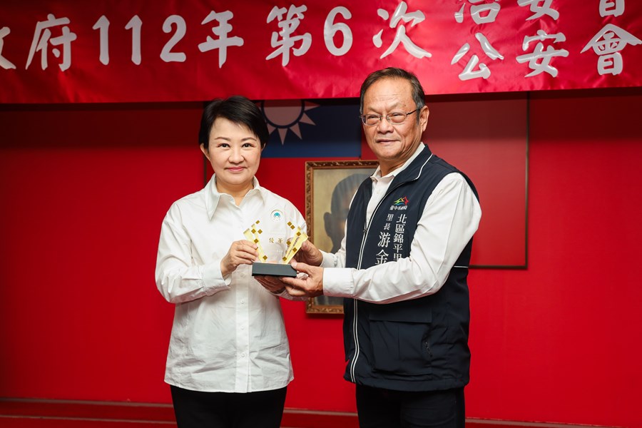 市長得獎者合照