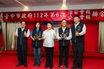 市長得獎者合照