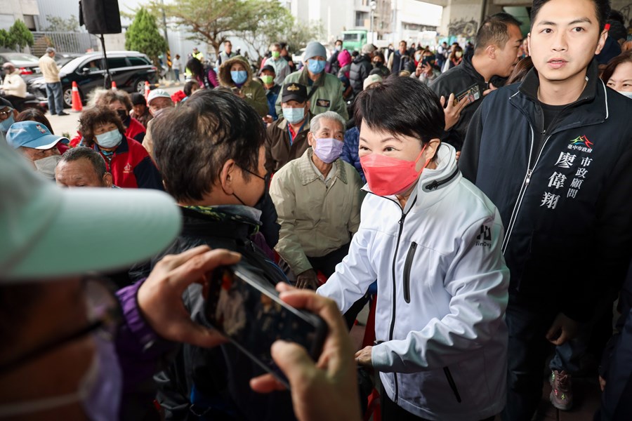 市長民眾互動