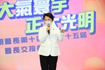 中華民國工商建設研究會第23期聯誼會第14、15屆會長交接典禮--TSAI (20)