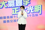 中華民國工商建設研究會第23期聯誼會第14、15屆會長交接典禮--TSAI (25)