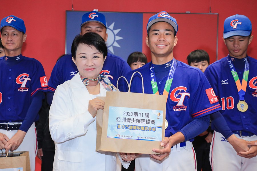 2023第十一屆亞洲青少棒錦標賽金牌