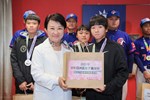 2023 U18亞洲盃女子壘球賽銀牌