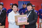 2023 U18亞洲盃女子壘球賽銀牌